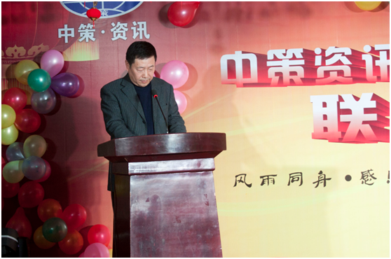 20150425174000_2701 J9.COM·(中国集团)官方网站