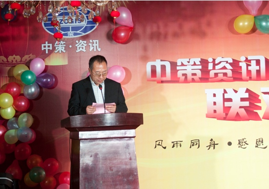 20150425174032_8326 J9.COM·(中国集团)官方网站