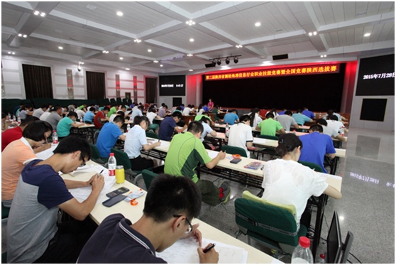20150805082637_0082 J9.COM·(中国集团)官方网站