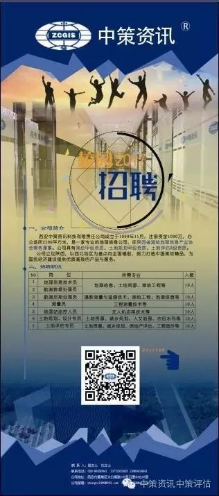 20161103142328_0771 J9.COM·(中国集团)官方网站