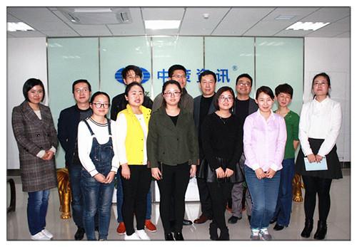 20171121155112_9004 J9.COM·(中国集团)官方网站