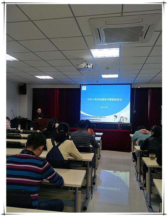 20171219112736_0649 J9.COM·(中国集团)官方网站