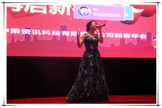 20180224170338_4098 J9.COM·(中国集团)官方网站