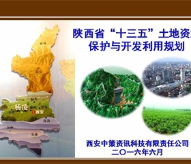 201808131638007412_280x240